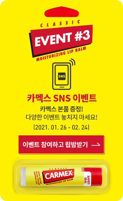 event_3